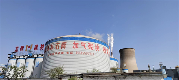 海南粉煤灰鋼板倉的主要應(yīng)用領(lǐng)域